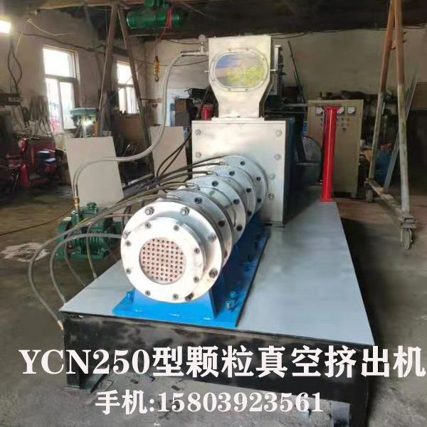 YCN250Ϳռ