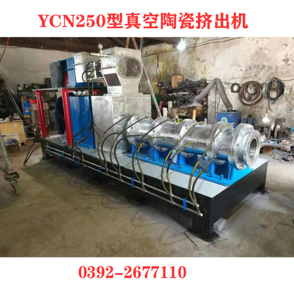 YCN250մɼ